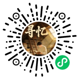 小程序二维码
